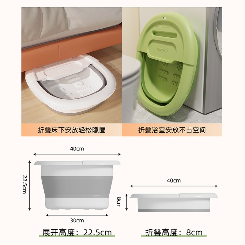 泡脚桶家用养生可折叠过小腿便携女士儿童加厚保温洗脚盆排湿排寒