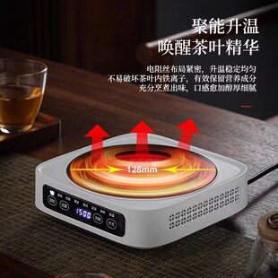 玻璃煮茶壶家用烧水壶煮茶炉养生壶电陶炉茶壶 新型煮茶器2025新款