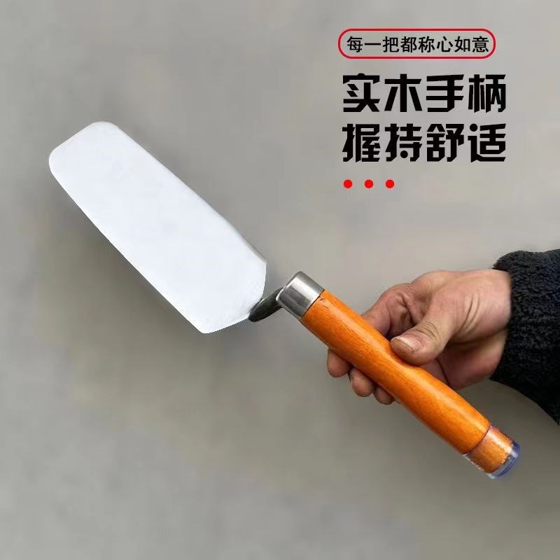 高品质一体皿刀不锈钢灰铲泥抹子瓦工贴砖砌墙灰匙泥小铲加厚耐用