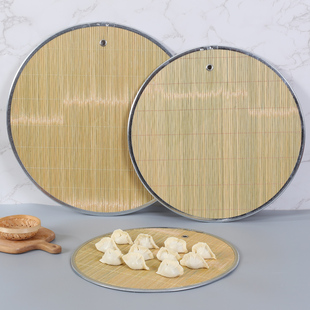 竹制饺子帘家用竹盖帘放包饺子用的盖帘竹子托盘篦子簸箕圆形双面
