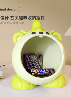 MSKA创意摆件家居饰品收纳盒办公室卧室桌面家居饰品生日礼物乔迁