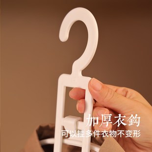 衣架家用挂衣多功能折叠可拆多层魔术挂钩省空间衣柜收纳神器