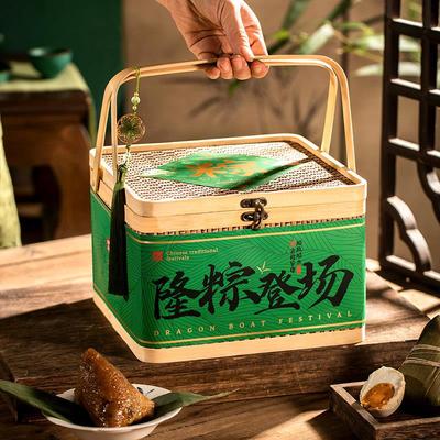 2025粽子礼物盒端午节包装盒竹编篮子手提盒子中国风烘焙礼盒空盒
