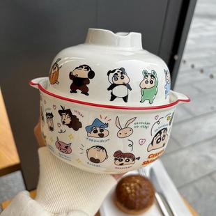 可爱卡通泡面碗带盖大容量学生宿舍少女心双耳陶瓷碗早餐汤碗 韩式