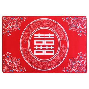饰新房布置婚礼地垫创意喜字浪漫客厅卧室地毯 结婚婚庆用品婚房装