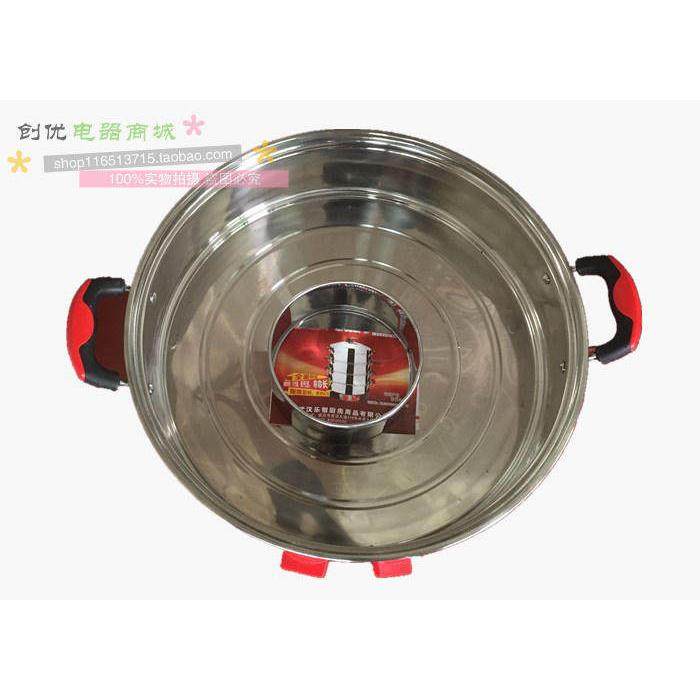 乐帮电蒸笼不锈钢多功能节能电蒸锅蒸菜35 40 47CM底座