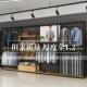 展示柜服装 服装 店货架壁挂式 上墙男装 展示柜 店展示架高档落地式
