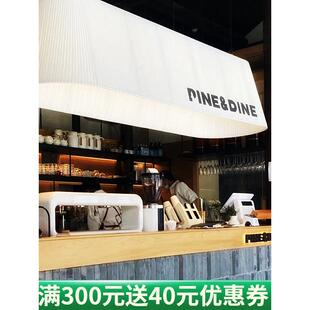 定制咖啡店吧台布艺吊灯椭圆形长方梯形餐厅前台理发服装奶茶灯罩