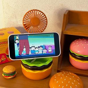 生日礼物 USB充电式 汉堡小风扇办公室桌面静音小型便携式 2025新款