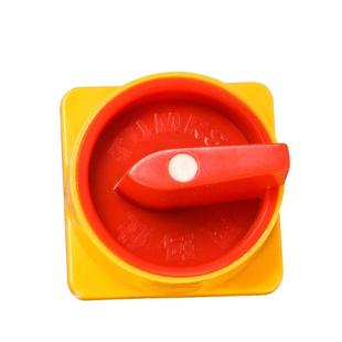 正元绞肉机切肉机 原厂配件 开关