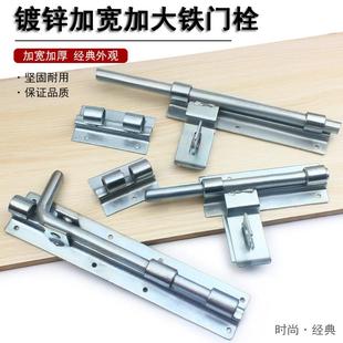 大门插销门栓插门栓农村铁门大号加长老木门防火门门闩老式门栓锁