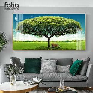 客厅装饰画沙发背景墙上挂画卧室风景餐厅大树绿色发财树壁画简约