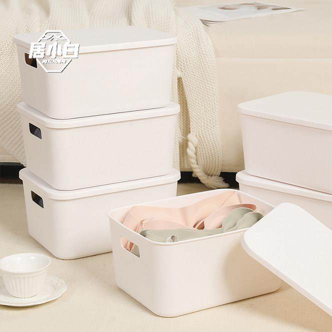 【5个装】整理储物盒橱柜收纳盒PP塑料盒桌面收纳盒,收纳整理,桌面收纳盒,淘宝优惠券,粉丝福利购,淘宝优惠卷