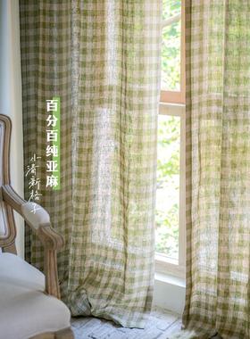 新款色织绿色格子亚麻窗帘定制 田园小清新风甜品店飘窗天然窗纱