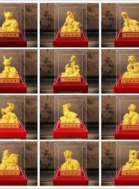 招财十二生肖摆件12生肖鼠牛虎兔龙蛇马羊猴鸡狗猪绒沙金工艺摆设
