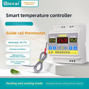 西法电子 智能温度控制器 温控器 高精度抗干扰 导轨式 SV-201B-4