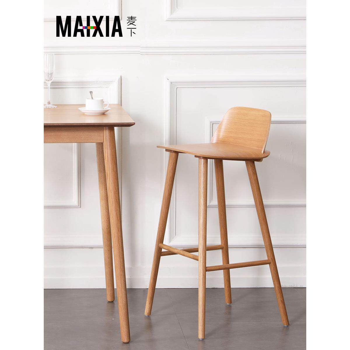 北欧创意设计师简约实木高脚吧凳奶茶店网红咖啡厅现代简约吧台椅,住宅家具,家用高脚椅,淘宝优惠券,粉丝福利购,淘宝优惠卷