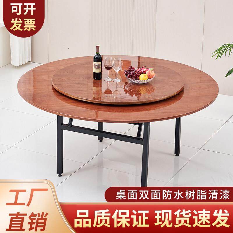 实木大圆桌家用10人饭桌饭店酒店餐桌15人圆桌面带转盘12人圆台面,住宅家具,实木餐桌,淘宝优惠券,粉丝福利购,淘宝优惠卷