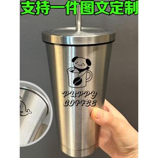 304不锈钢吸管杯定制logo刻字水杯带盖保温汽车吸管杯子咖啡杯