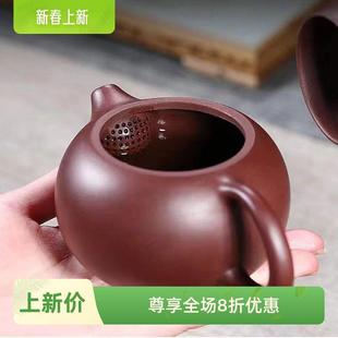 家用原矿紫泥球孔西施壶 正宗宜兴紫砂壶全手工功夫泡茶壶茶具套装
