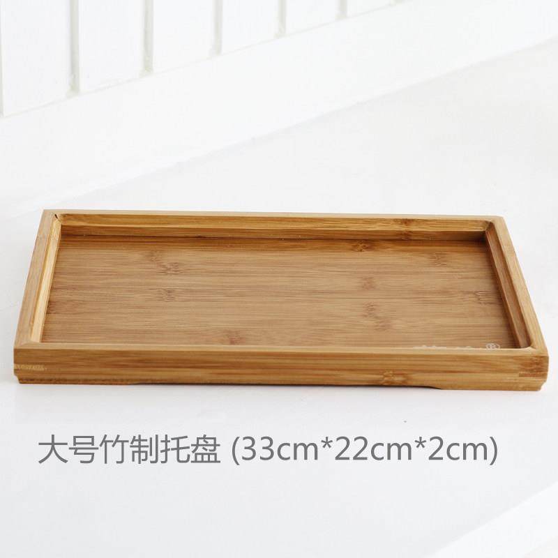 艺客 竹子平板托盘家用竹制茶盘小号茶台竹茶盘托盘长方形茶托盘,餐饮具,茶盘,淘宝优惠券,粉丝福利购,淘宝优惠卷