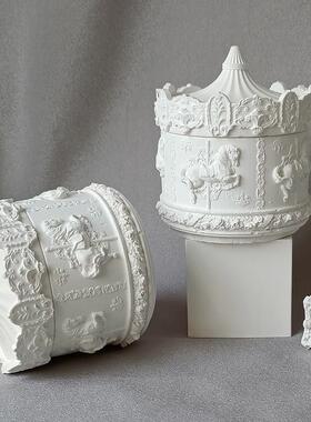 旋转木马雕塑石膏首饰盒香薰蜡烛盒带盖扩香石盒子白胚装饰摆件