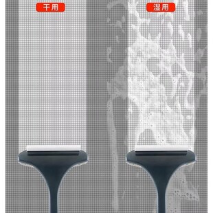 纱窗刷刷子家用窗免拆洗洗纱擦玻璃多功柄能清943洁刷干湿两长用