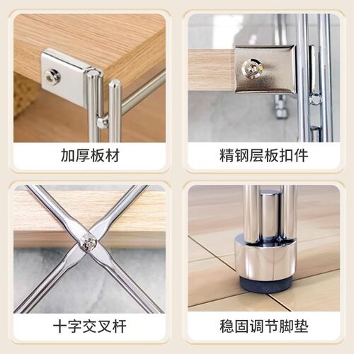 阳台厨房置物架多功能家用书架落地置物架收纳架简约多层储物货架