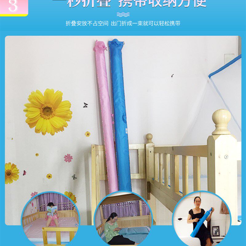免安装无底折叠蚊帐防蚊罩上下铺1.5m床学生宿舍1.8m帐床家用便携