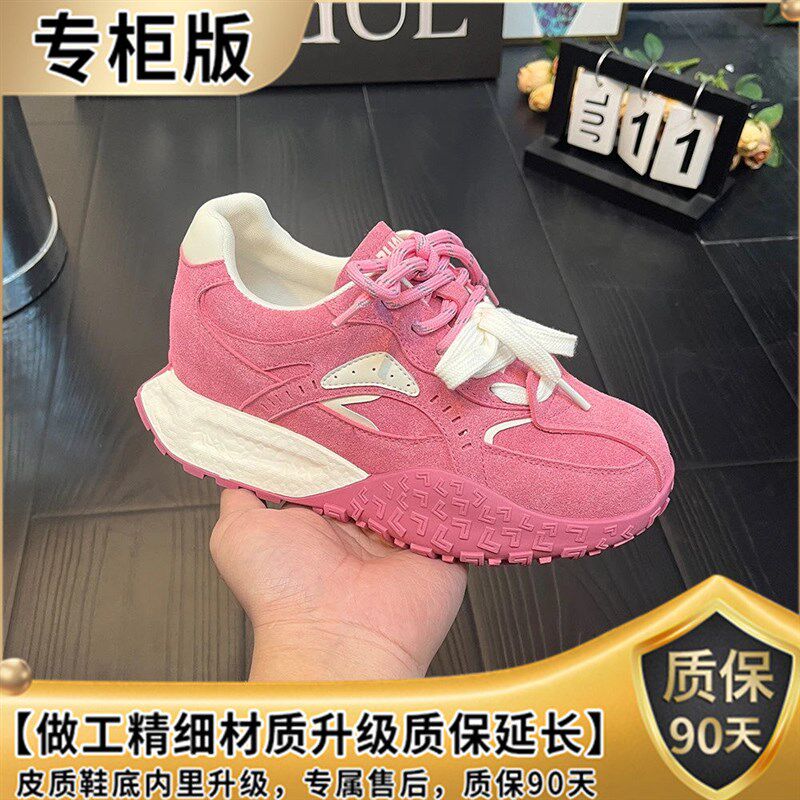 千之恋V欧若风增高l6CM2025春季新款透气厚底软底百搭气质女鞋