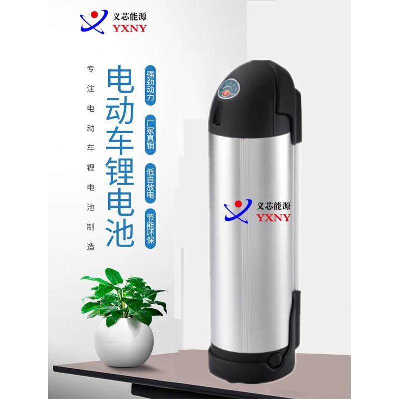 电动自行车锂电池48V水壶锂电池36V电池山地车电池套件DI改装电