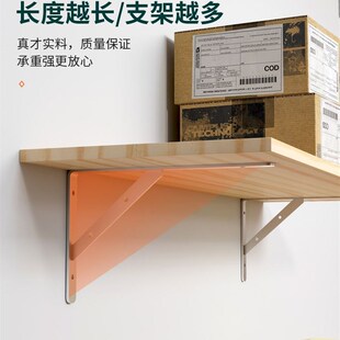 墙面托架车库层板一字地下室墙上置物架搁板支架木板实木隔板壁挂