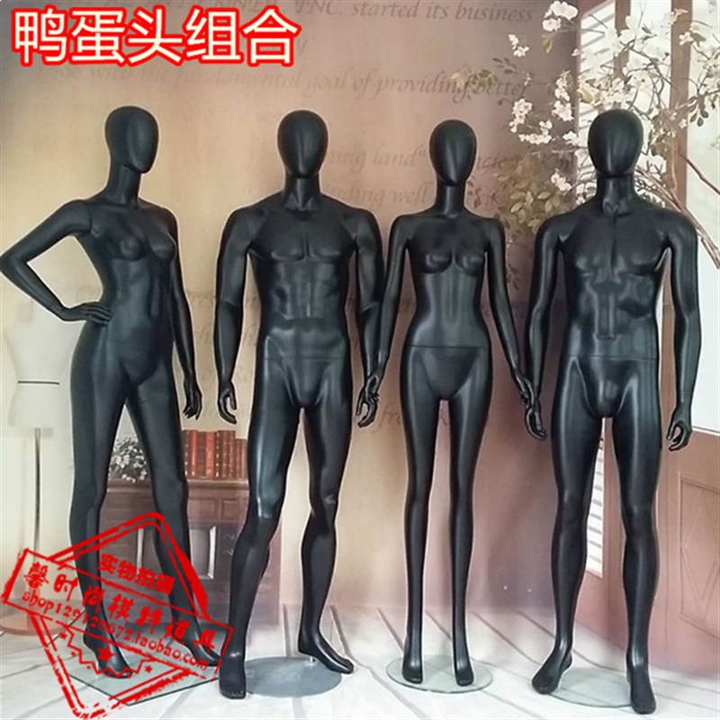 服装模特道具 男女模特 肌肉运动模特 鸭蛋头情侣全身模特橱窗展