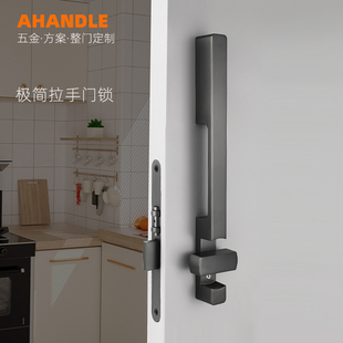 拉手锁一字竖立房门锁房门锁通道门入户门移门美式 简.约直推门锁