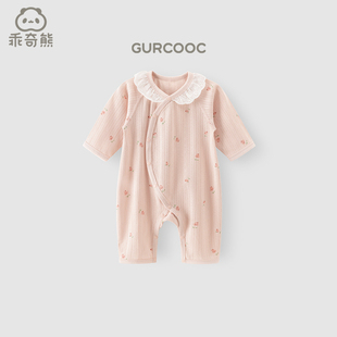 【A类纯棉】女宝宝长袖连体衣夏季婴儿甜美可爱哈衣外出服薄款