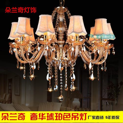 欧式水晶吊灯具漫咖m啡别墅客厅餐厅卧室网咖KTV包厢酒店大厅酒吧