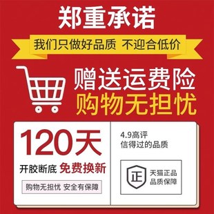 拖鞋 人字拖男大码 45沙滩46海边47男士 夏季 48脚肥50 外穿防滑特大码