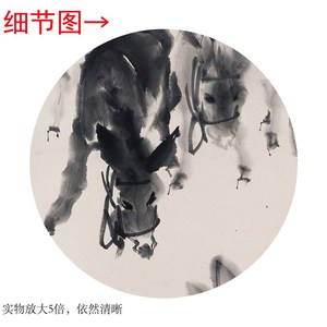 黄胄《七头毛驴》客厅书房茶室装饰画挂画玄关水墨高清卷轴字画