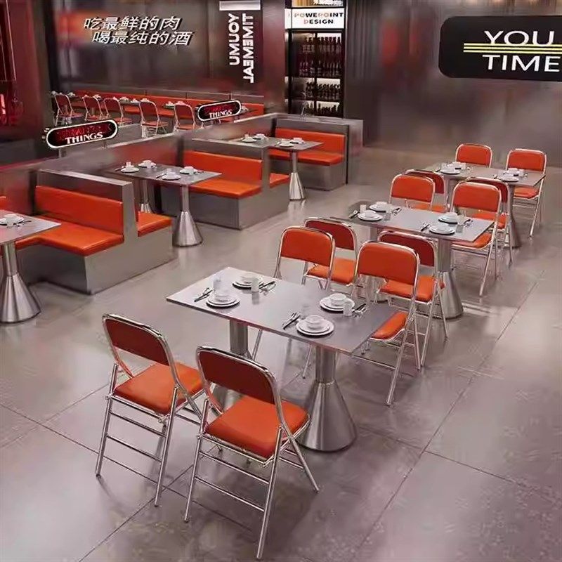 工业风不锈钢餐饮店桌椅组合茶餐厅西餐厅商用椅火锅店烤肉店桌椅,商业/办公家具,卡座,淘宝优惠券,粉丝福利购,淘宝优惠卷