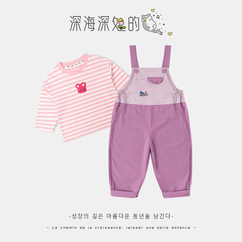 春夏薄款百搭长袖洋气T恤可爱宽松牛仔背带裤男女宝儿童套装