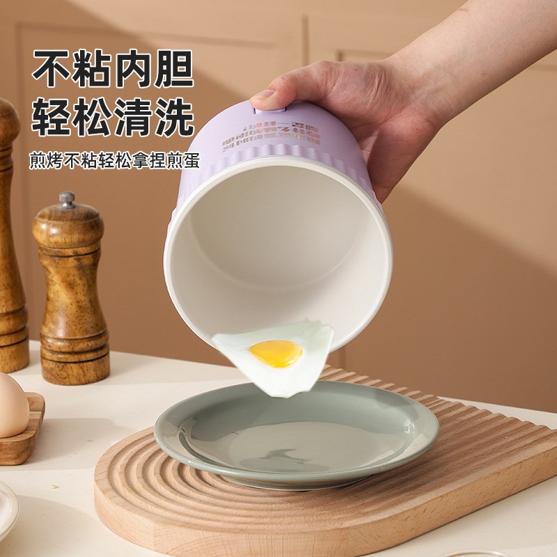 电泡面锅电煮锅宿舍学生锅多功能小型煮锅家用泡面一体电火锅