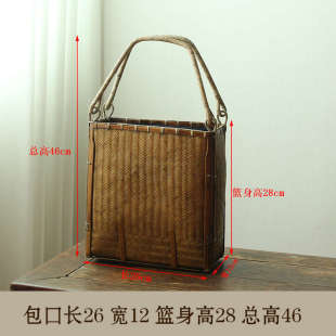 竹编藤编竹筐收纳筐竹篮篮子编织竹制品手提竹编包男款包电脑包