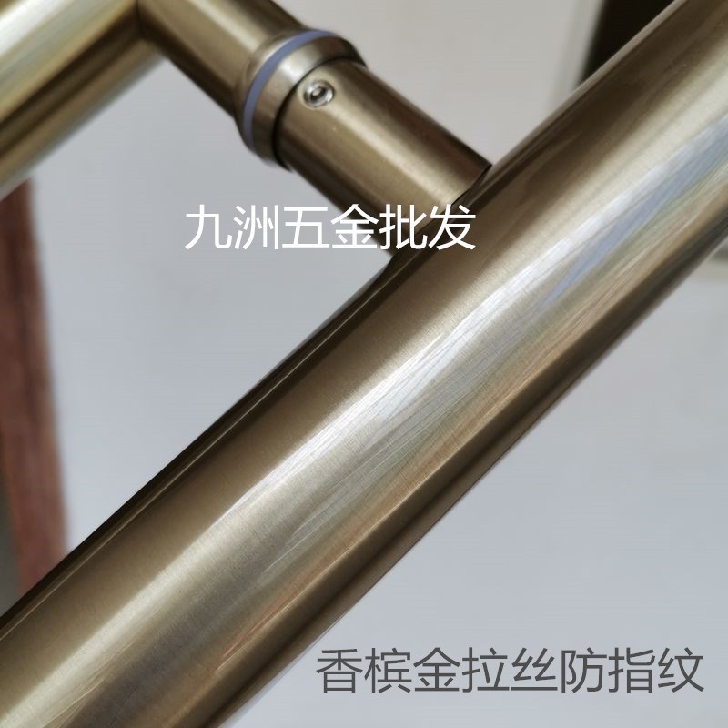 玻璃门拉手圆管拉丝香槟金不锈钢有框大把手双开推拉门扶手1.8长