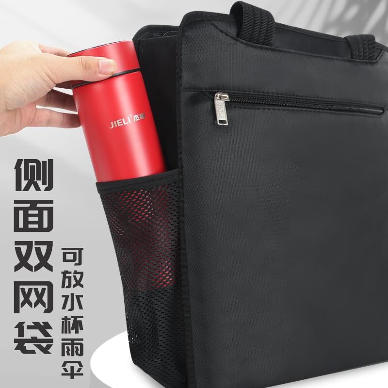 手提文件包帆布袋公文包男女防水大容量收纳便携牛津布料拉链式双