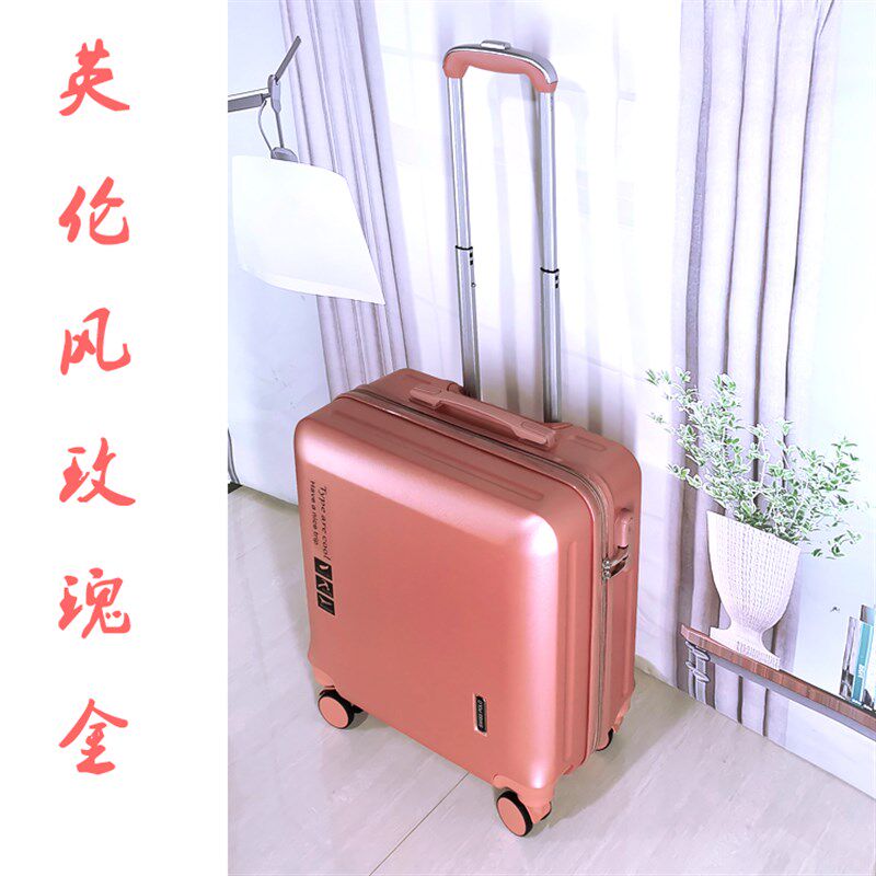 行李箱女ines网红18寸小型轻便铝框迷你登机拉杆箱20寸旅行箱子男