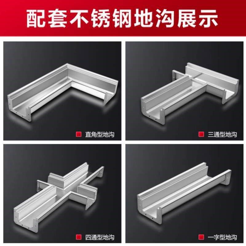 盖板成品不锈钢型地沟U酒店U厨房槽排水沟线性304下水道形餐饮