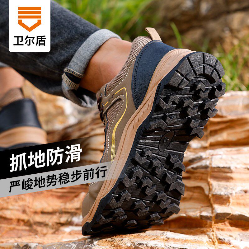 劳保鞋男款防砸防刺穿轻便钢头带钢板安全防滑夏季透气工地工作鞋