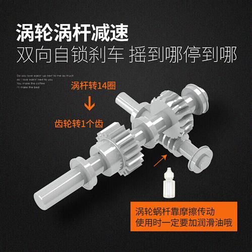 定制石膏板吊顶升降机石膏板升降机木工吊顶封板支手手摇电动两用