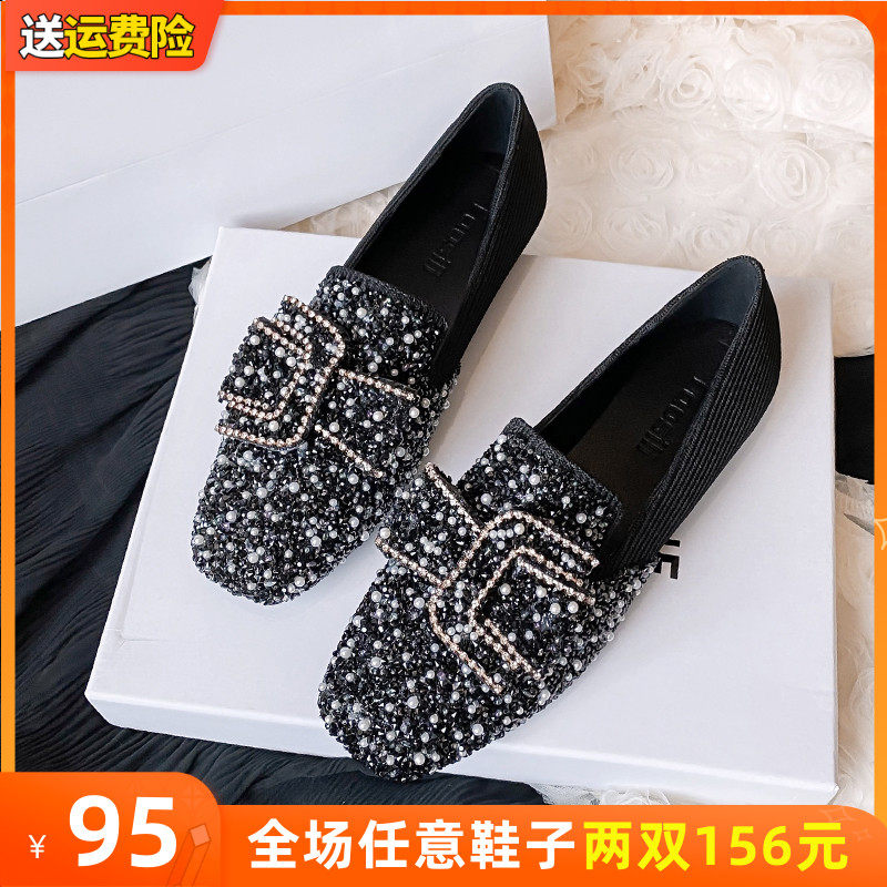 方头豆豆鞋女2024年新款平底单鞋晚晚风温柔鞋仙女大码女鞋41一43,女鞋,深口单鞋,淘宝优惠券,粉丝福利购,淘宝优惠卷