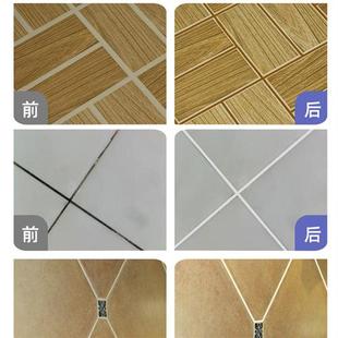 美缝贴条墙防水贴防污防发霉美缝笔瓷砖地砖专用改色缝隙厨房自粘